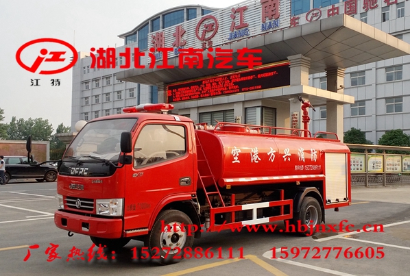 國(guó)五東風(fēng)小多利卡4噸消防灑水車(chē)(帶卷簾門(mén))