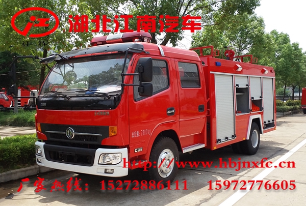 東風(fēng)凱普特水罐消防車(3.5-4噸)