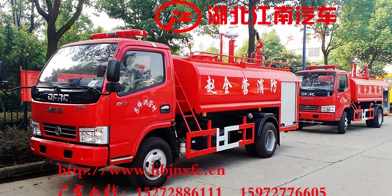 國(guó)五東風(fēng)小多利卡4噸鄉(xiāng)鎮(zhèn)消防車(chē)