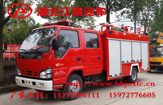 國(guó)四五十鈴3.5噸水罐消防車(chē)