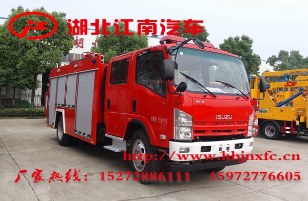 國(guó)四五十鈴5噸水罐消防車(chē)