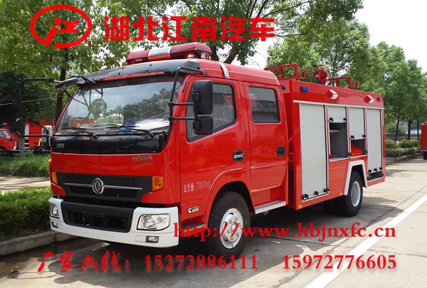 國(guó)四東風(fēng)凱普特4噸水罐消防車(chē)