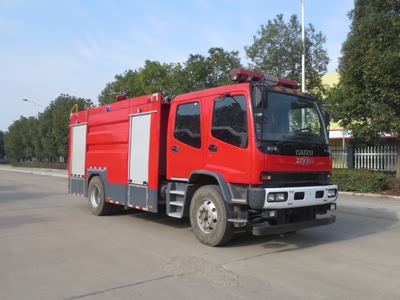 五十鈴8噸水罐消防車（國五）