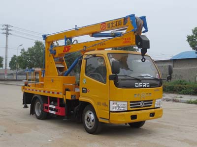 江特牌JDF5040JGK13E5型高空作業(yè)車(chē)