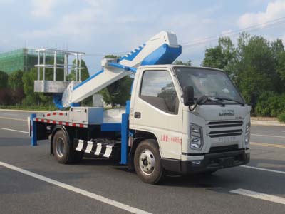 國六江鈴藍牌16米伸縮臂高空作業(yè)車