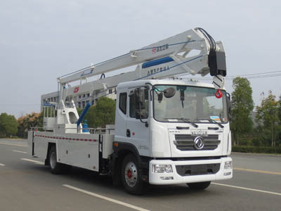 國六東風黃牌22米高空作業(yè)車