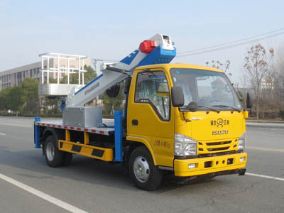 國六慶鈴五十鈴藍牌21米伸縮臂高空作業(yè)車