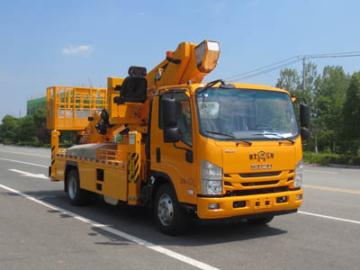 國六慶鈴五十鈴30米伸縮臂高空作業(yè)車