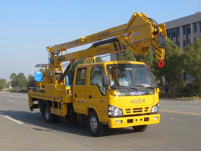 國(guó)六慶鈴五十鈴18米高空作業(yè)車