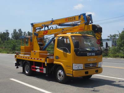 國六東風藍牌12米高空作業(yè)車