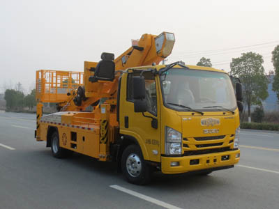 國六慶鈴五十鈴32米伸縮臂高空作業(yè)車