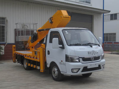 國六東風途逸藍牌24米伸縮臂高空作業(yè)車