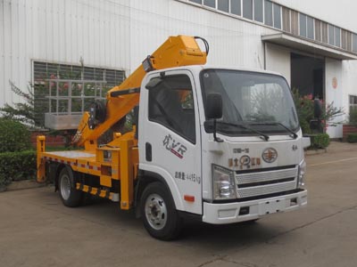 國六解放藍牌24米伸縮臂高空作業(yè)車