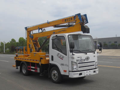 國(guó)六解放藍(lán)牌13米高空作業(yè)車