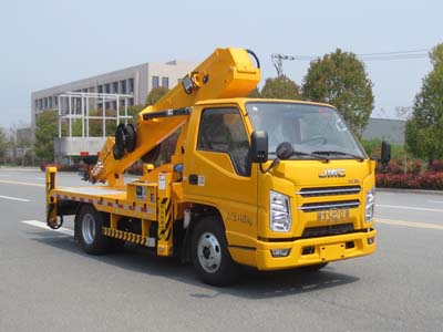 國六江鈴藍牌24米伸縮臂高空作業(yè)車