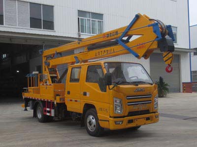 國(guó)六江鈴17米高空作業(yè)車