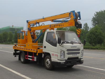 國(guó)六江鈴12米藍(lán)牌高空作業(yè)車