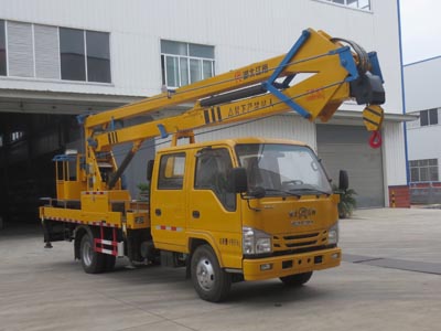 國(guó)六慶鈴五十鈴19米高空作業(yè)車