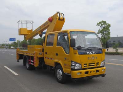 國六黃牌五十鈴20米伸縮臂高空作業(yè)車