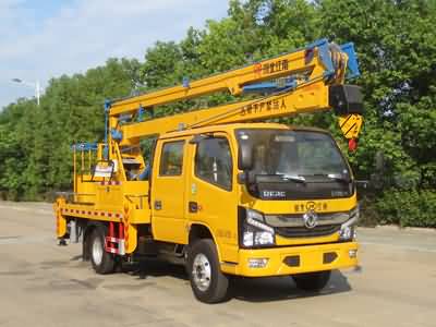 國(guó)六東風(fēng)黃牌14米高空作業(yè)車