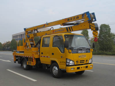 國(guó)六16米五十鈴高空作業(yè)車