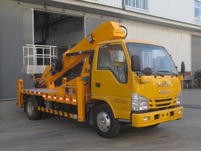 國六五十鈴藍牌24米伸縮臂高空作業(yè)車