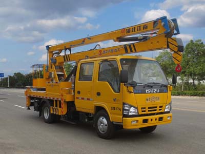 國(guó)六黃牌五十鈴14米高空作業(yè)車