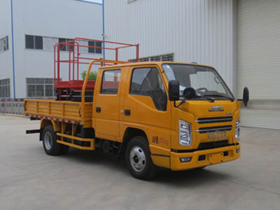 國(guó)六江鈴藍(lán)牌6-10米高空作業(yè)車