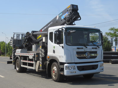 江特牌JDF5180JGK45E6S型高空作業(yè)車