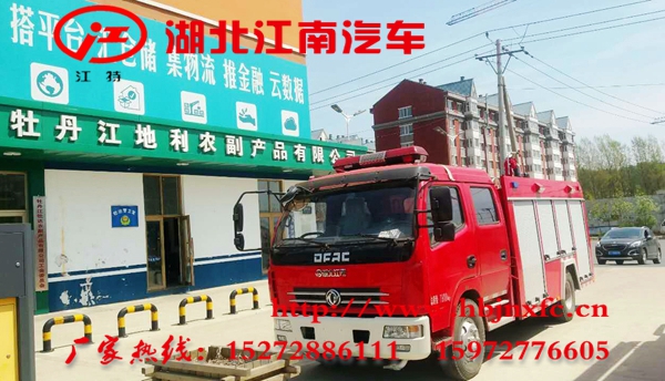 交車現(xiàn)場.jpg