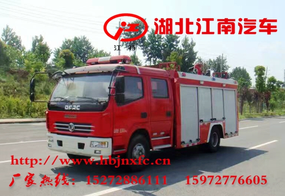 國五 東風(fēng)多利卡 3-4噸消防車_副本.jpg