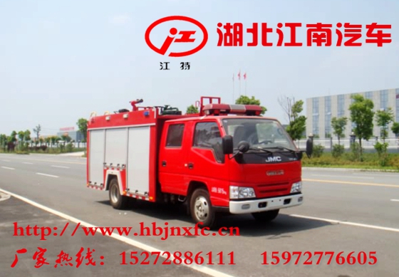 國五江鈴3噸水罐消防車_副本.jpg