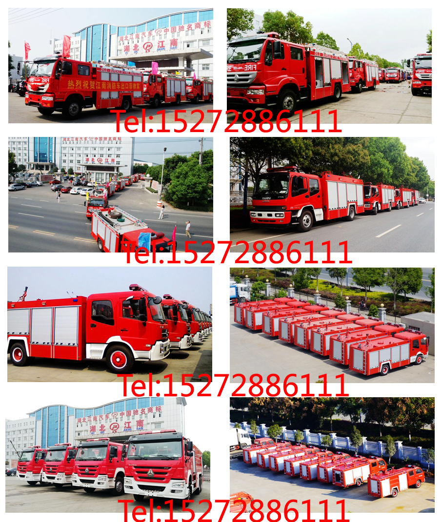 八張圖片 拼合 已加水印.jpg