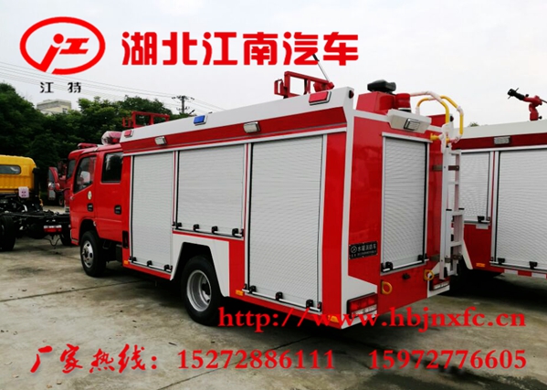 五十鈴消防車三.jpg