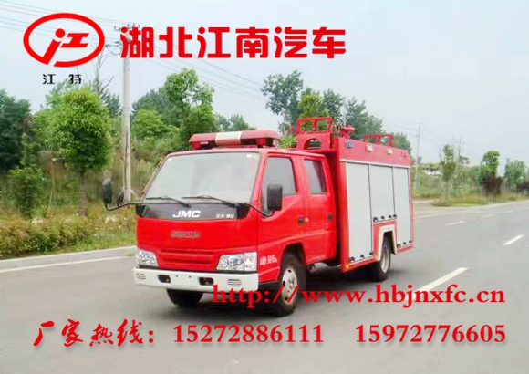 國(guó)五 江鈴 3噸消防車_副本.jpg