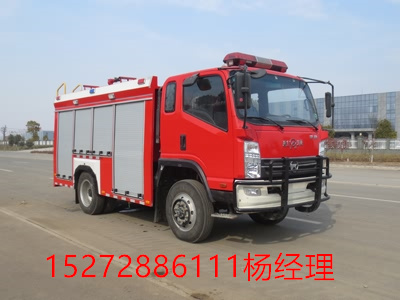 網(wǎng)站1消防車圖片(1).jpg
