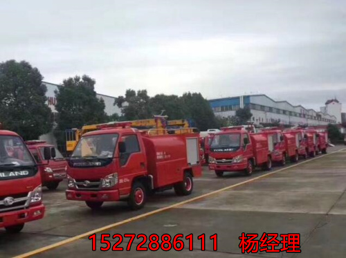 周四站2新聞.jpg