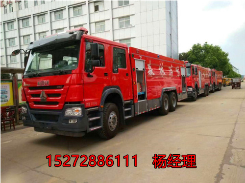 森林消防車2.jpg