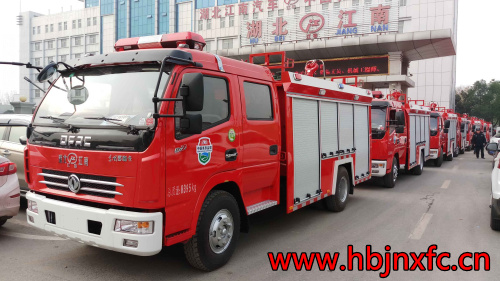 東風(fēng)多利卡3.5噸消防車.jpg