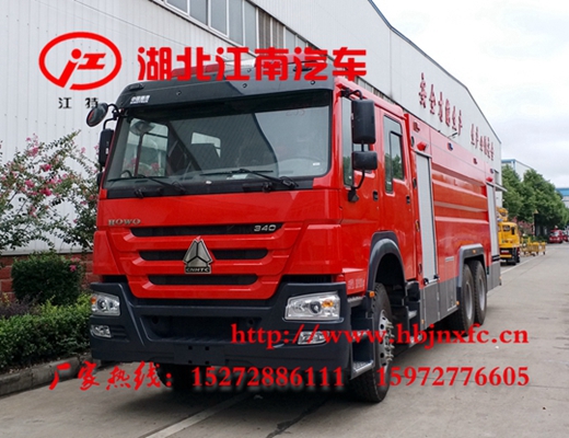 重汽豪沃16噸消防車 (24).jpg