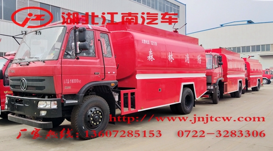 20190326_090225.jpg