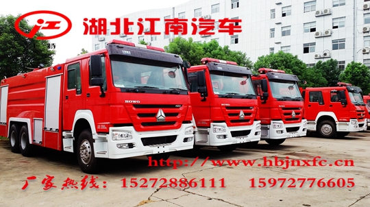 國(guó)五 豪沃前四后八25噸消防車(chē) (1).jpg