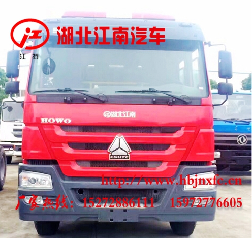 重汽豪沃16噸泡沫消防車 國五 (3).jpg